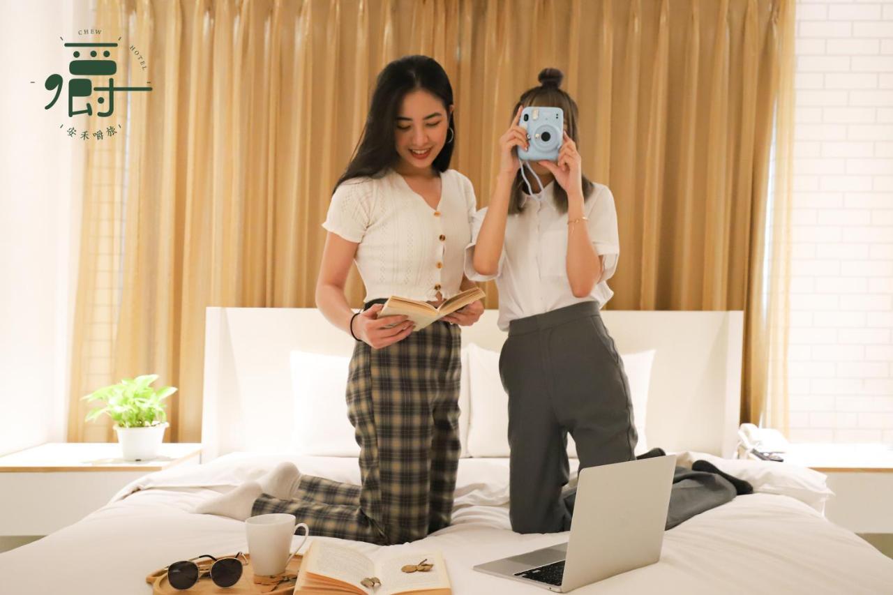 Anho Chew Hotel Luodong Bagian luar foto