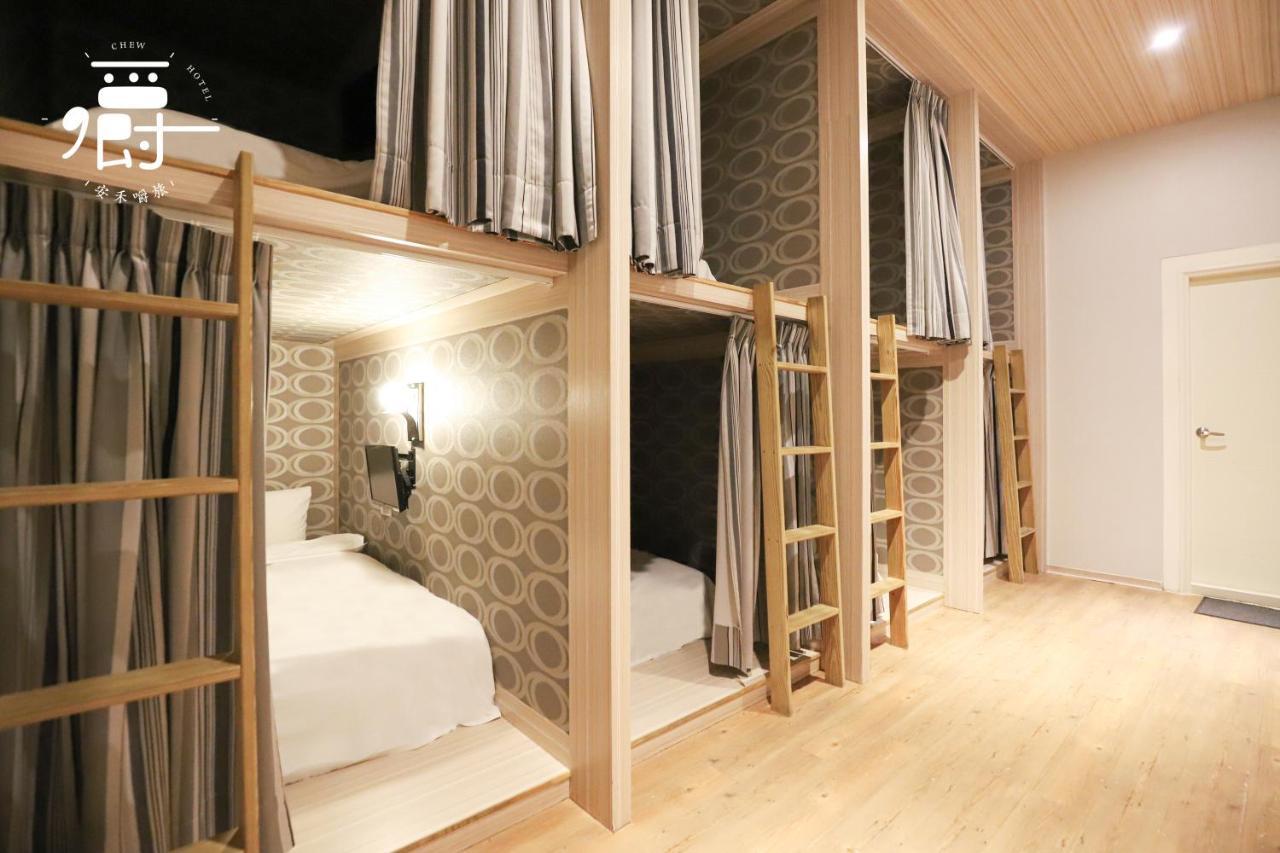 Anho Chew Hotel Luodong Bagian luar foto