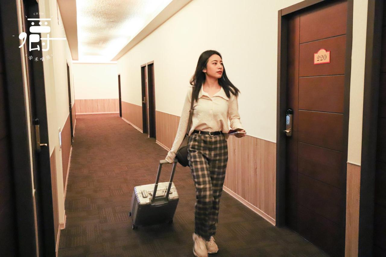 Anho Chew Hotel Luodong Bagian luar foto