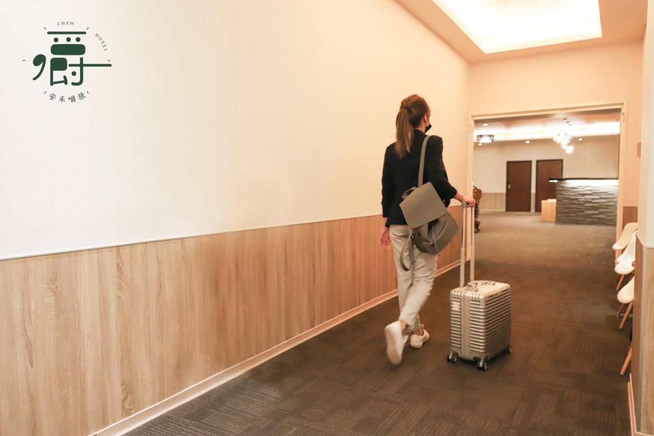 Anho Chew Hotel Luodong Bagian luar foto