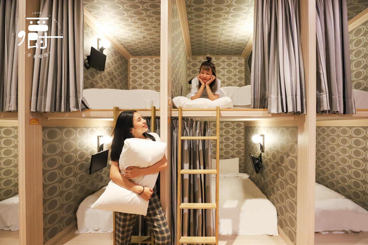 Anho Chew Hotel Luodong Bagian luar foto