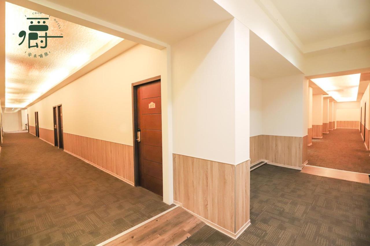 Anho Chew Hotel Luodong Bagian luar foto
