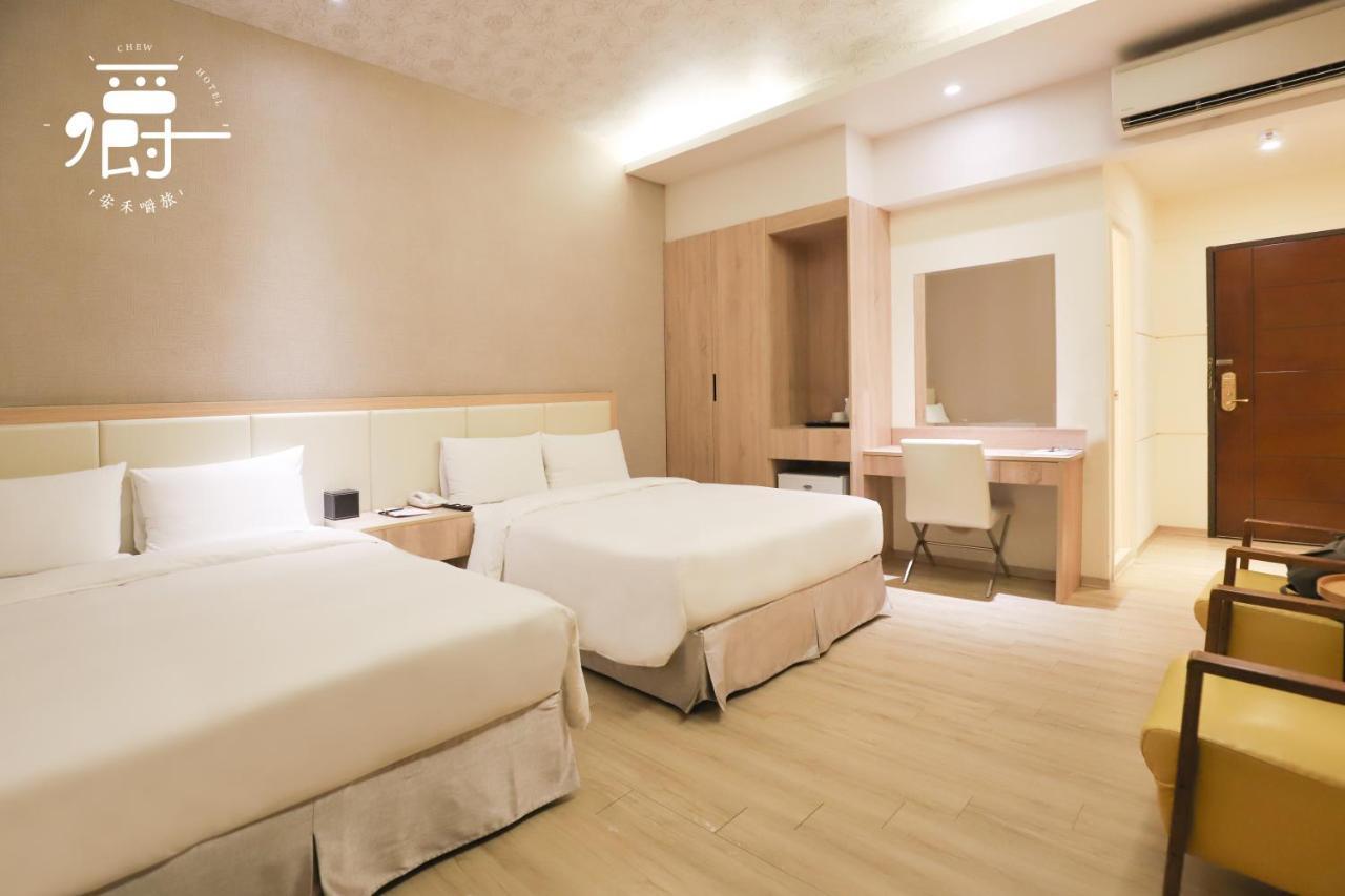 Anho Chew Hotel Luodong Ruang foto
