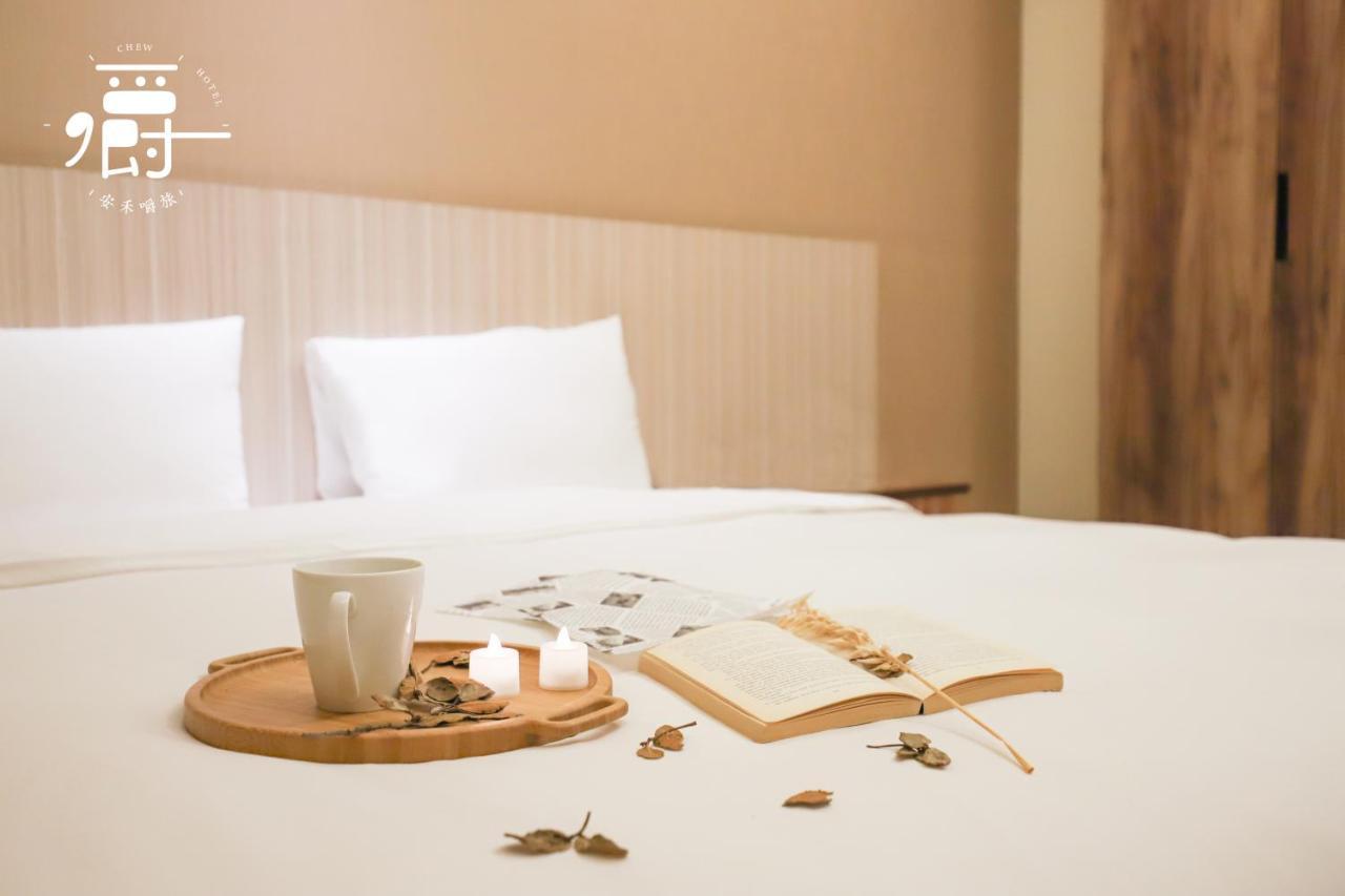 Anho Chew Hotel Luodong Bagian luar foto