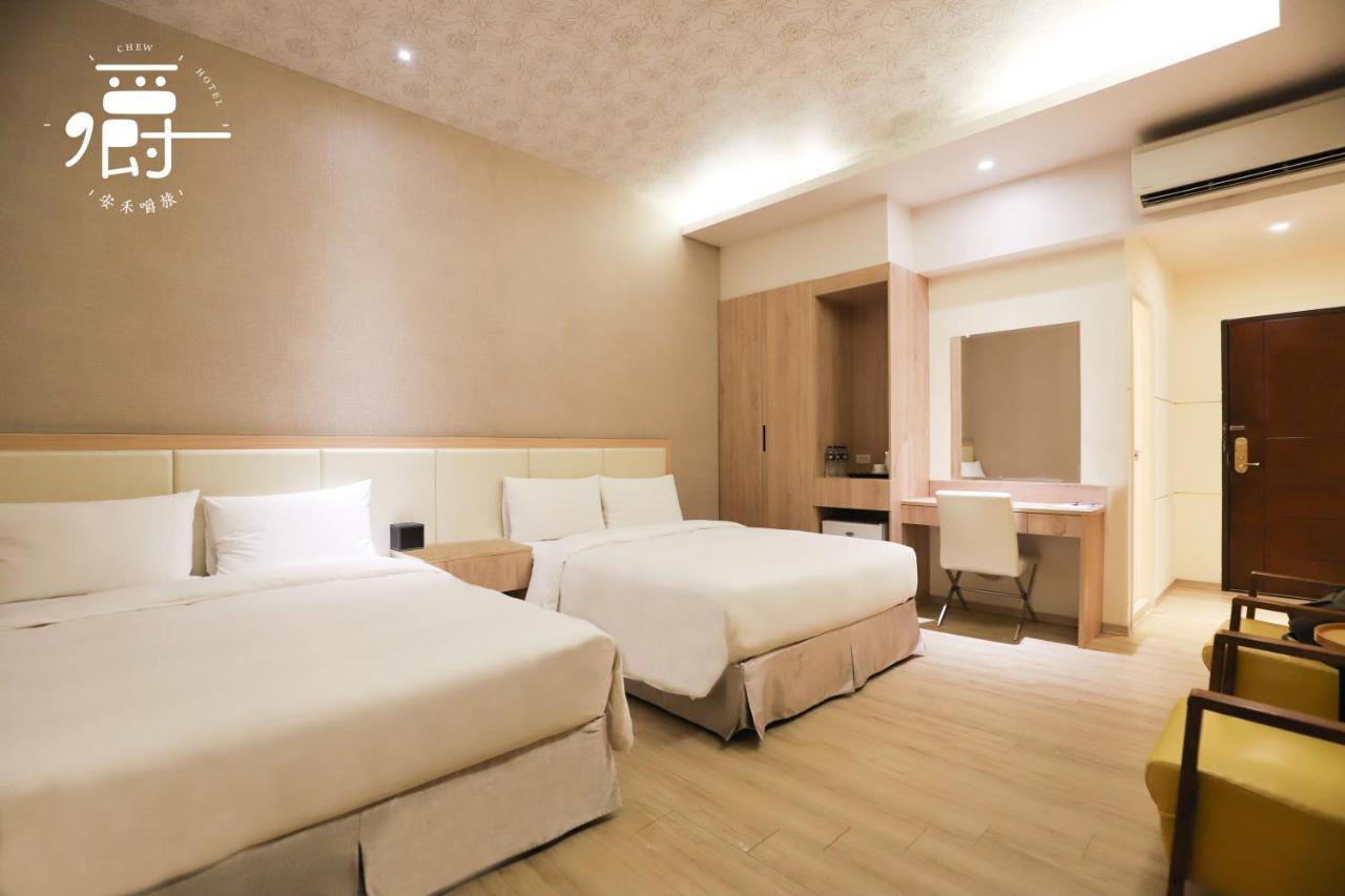 Anho Chew Hotel Luodong Bagian luar foto
