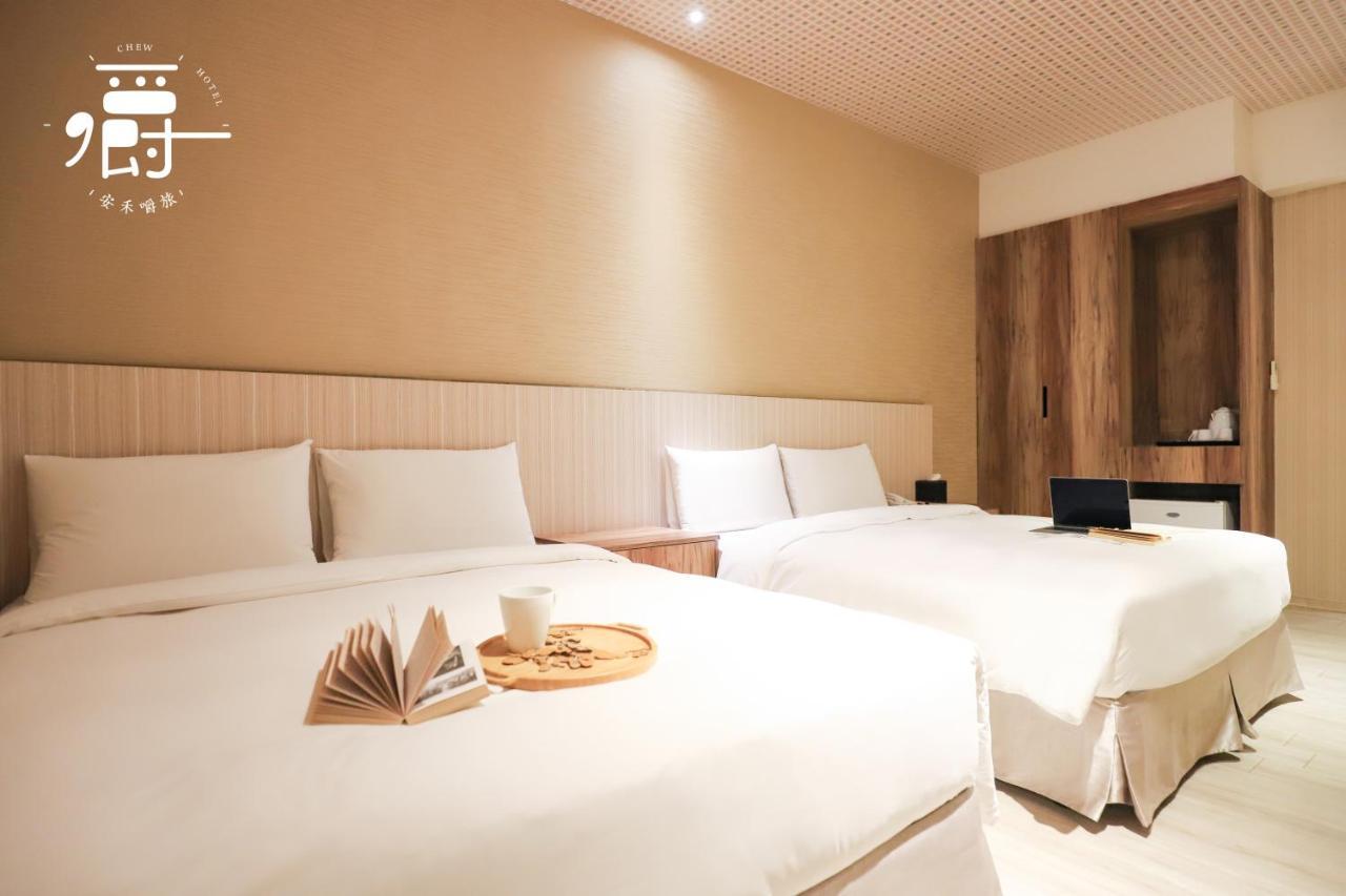 Anho Chew Hotel Luodong Bagian luar foto