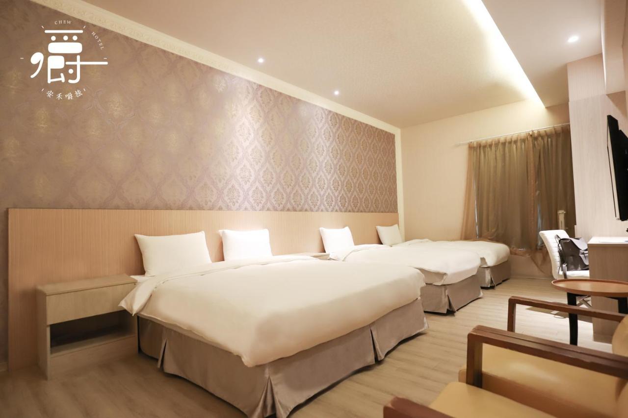 Anho Chew Hotel Luodong Bagian luar foto