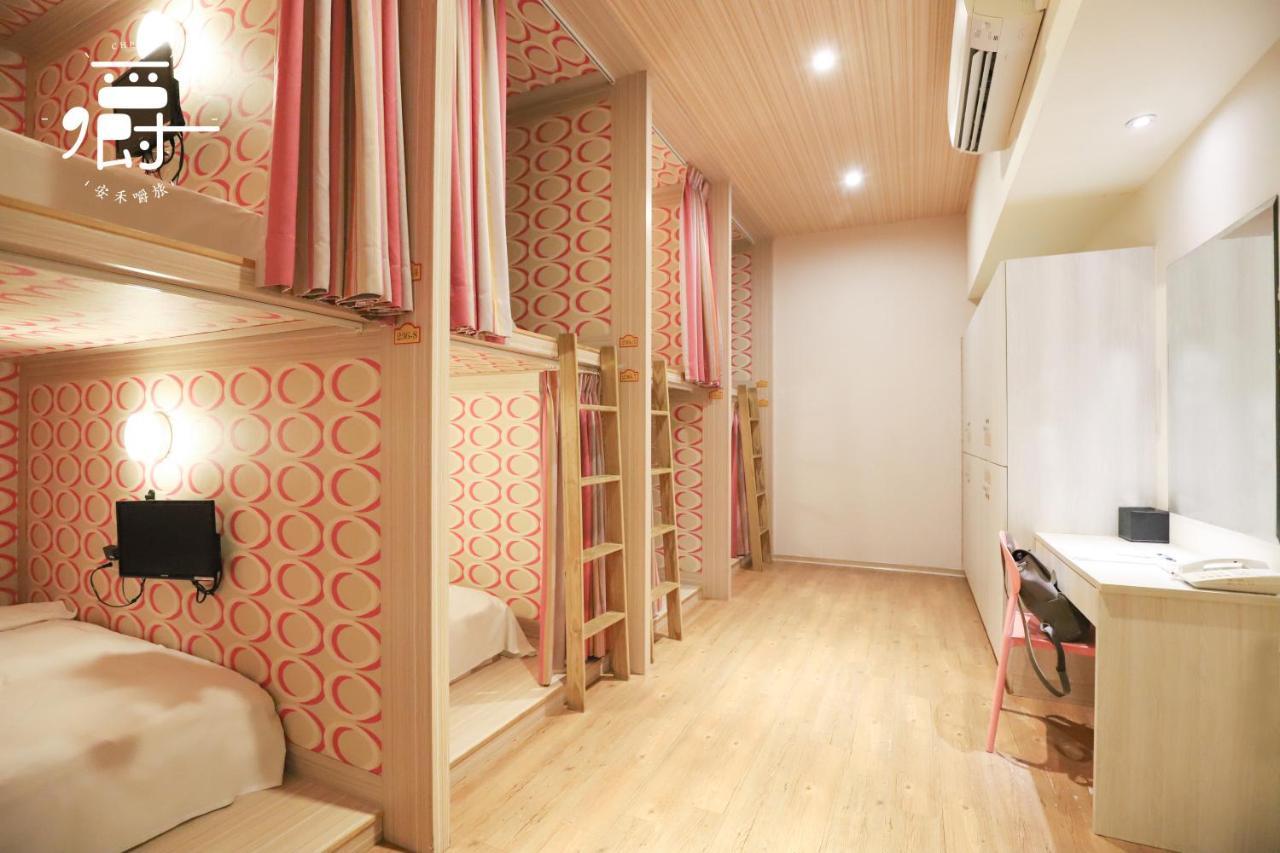 Anho Chew Hotel Luodong Ruang foto