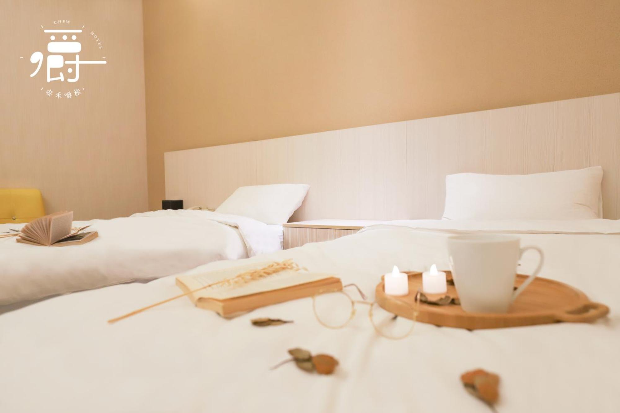 Anho Chew Hotel Luodong Ruang foto