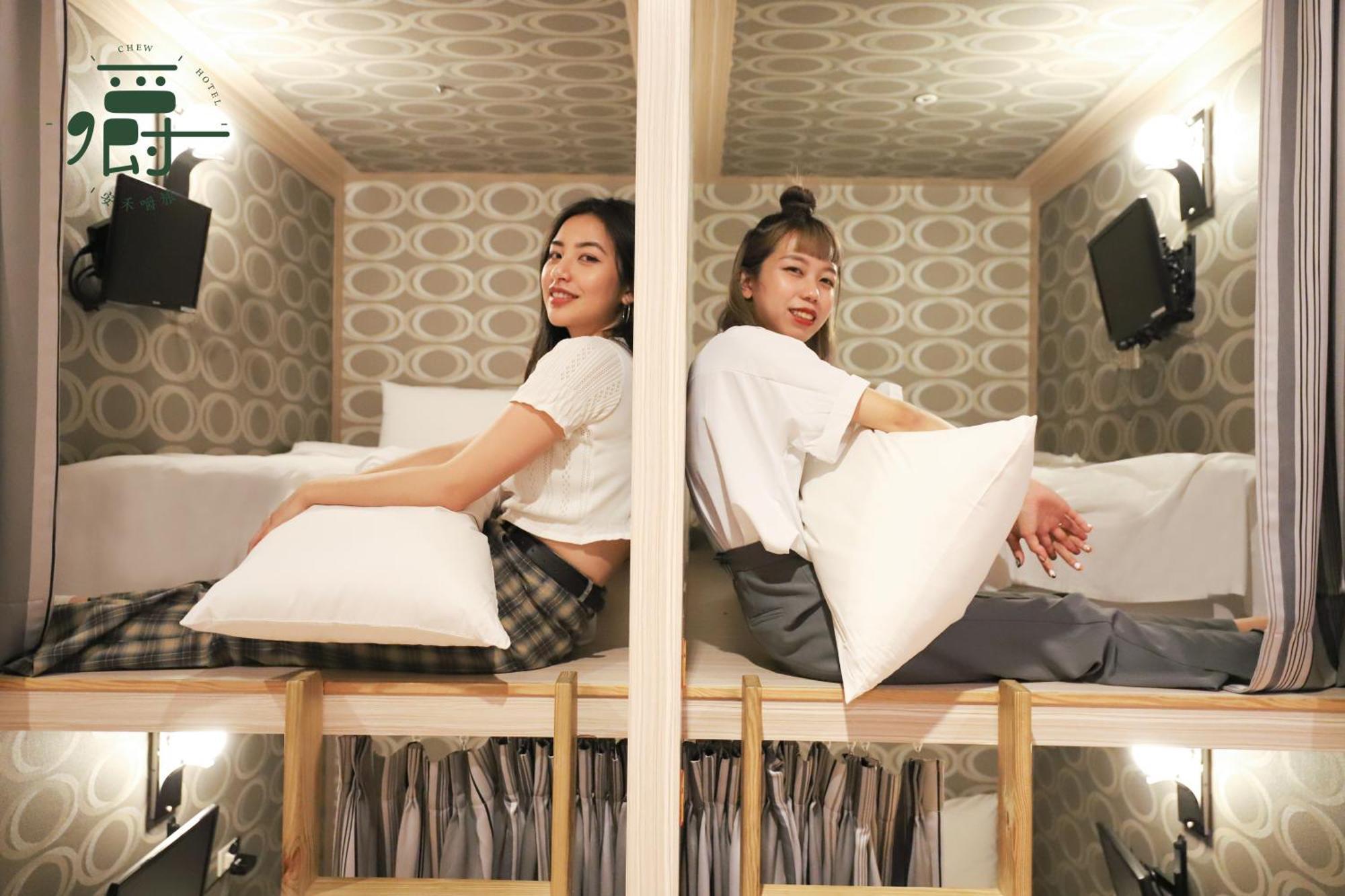Anho Chew Hotel Luodong Ruang foto