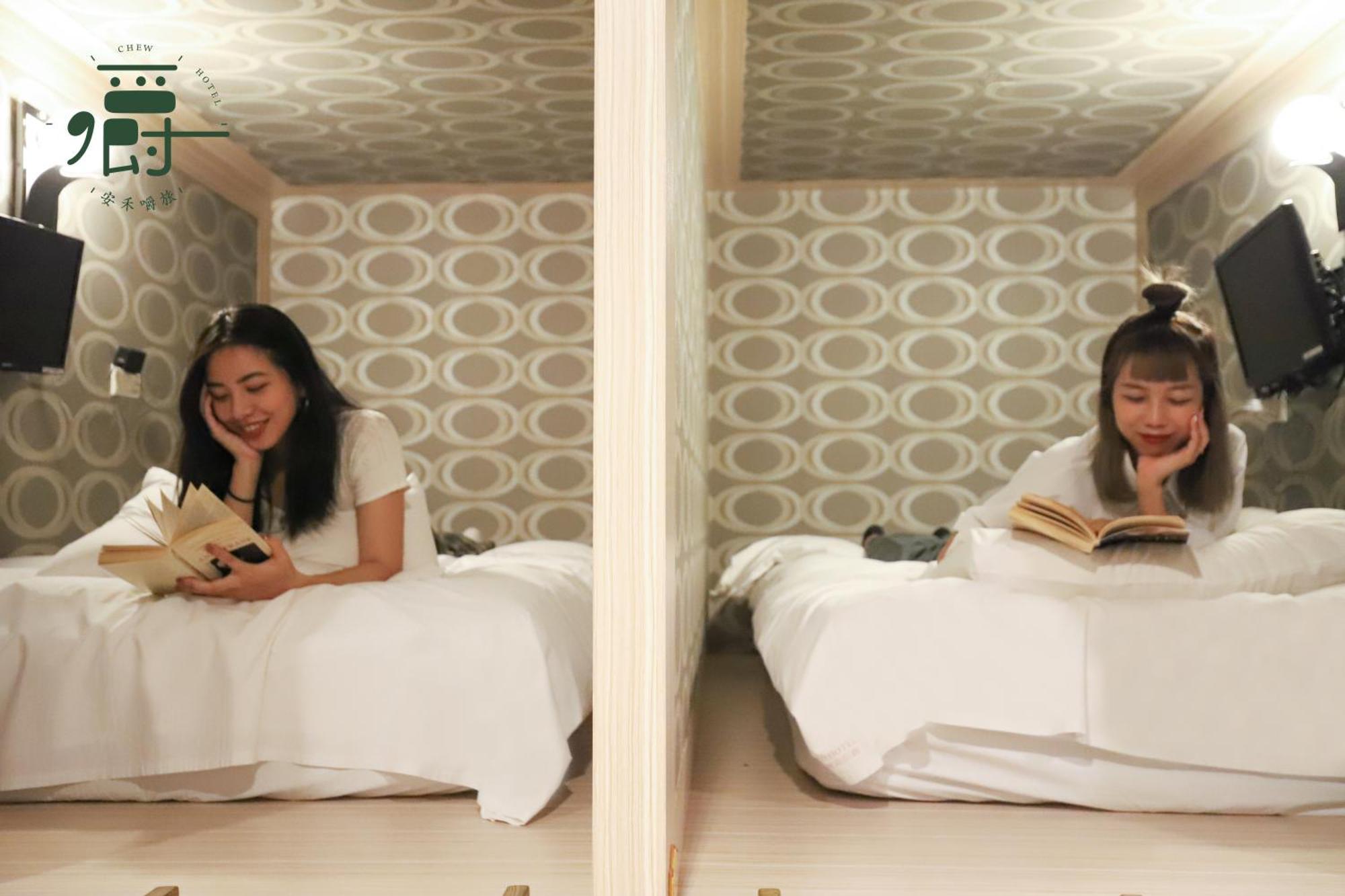 Anho Chew Hotel Luodong Ruang foto