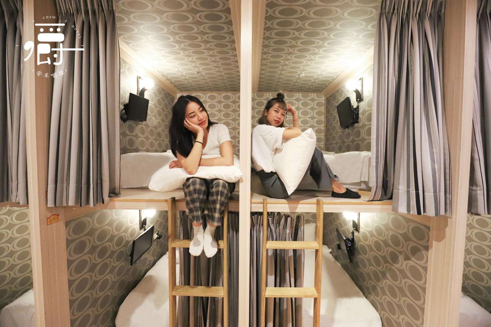Anho Chew Hotel Luodong Ruang foto